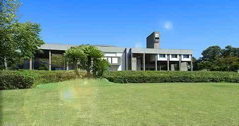 日本名古屋文理大学 快懂百科