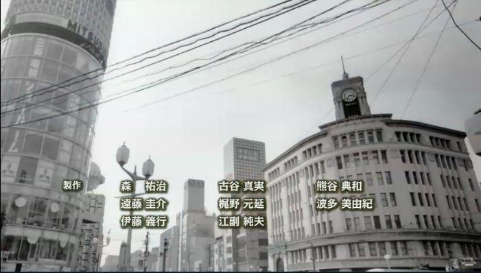 昭和物语 快懂百科