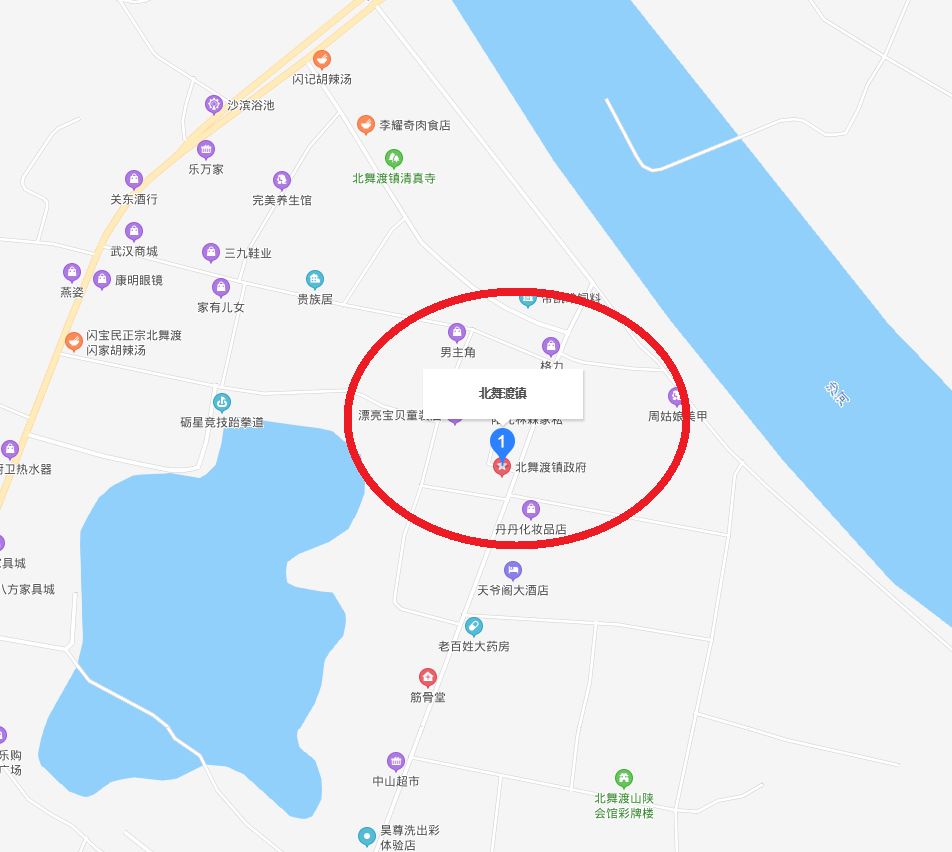 北舞渡镇 快懂百科