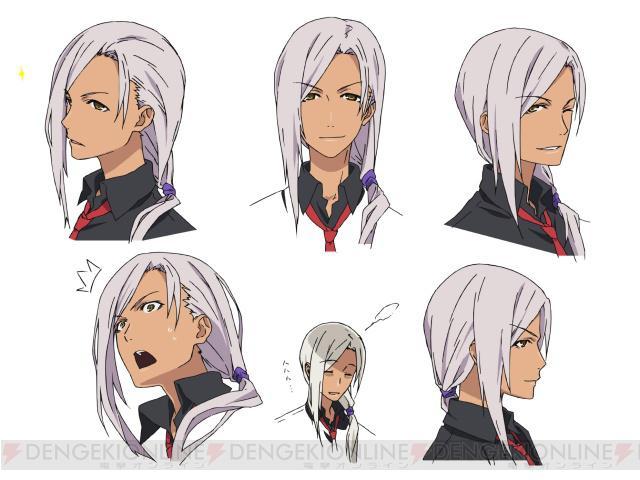 大神与七位伙伴 快懂百科