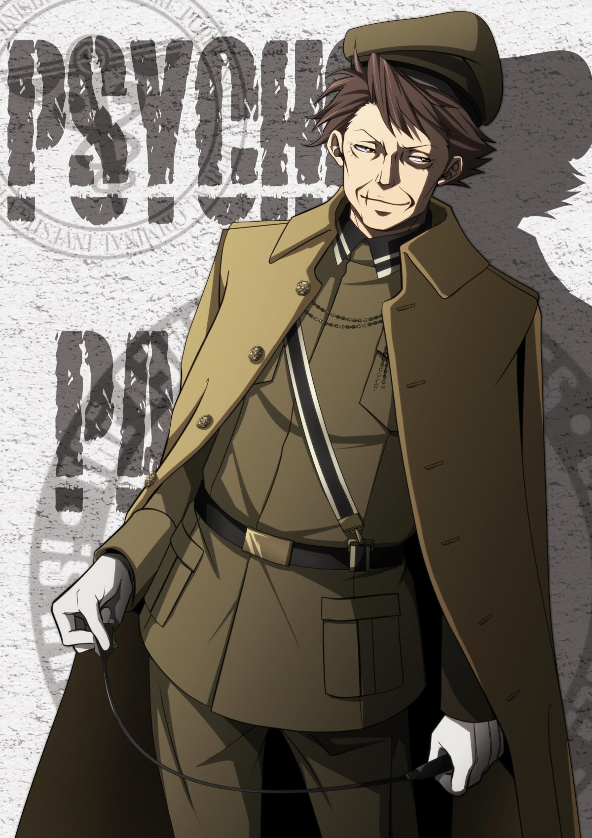 百科资源 快懂百科