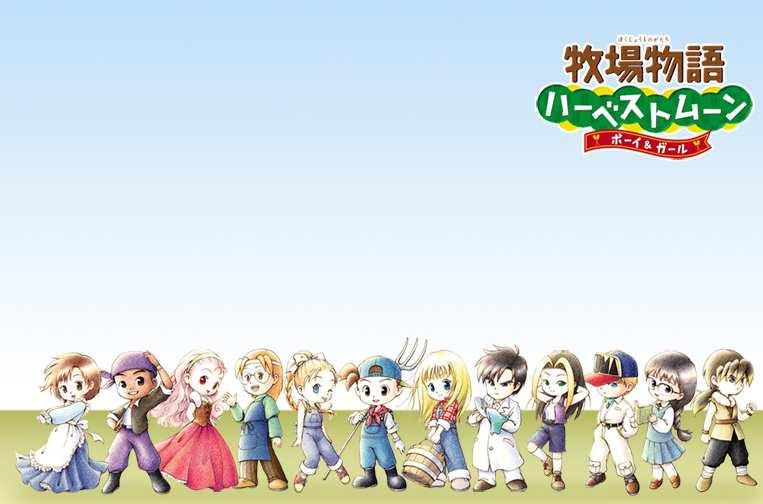 牧场物语 快懂百科