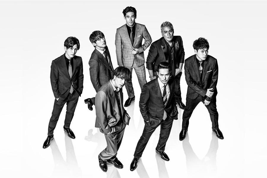 Exile Tribe 快懂百科