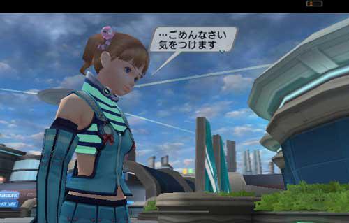 梦幻之星宇宙之伊尔米纳斯的野望 快懂百科