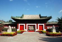 怀庆府 - 快懂百科