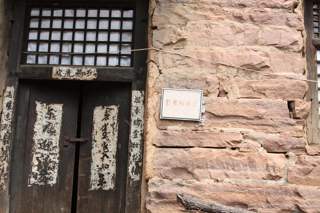 中国历史文化名村——“英谈”印记 - 知乎