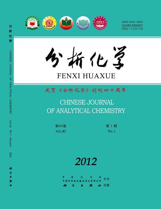 橡胶工业北大中文核心期刊轮胎股票有哪些