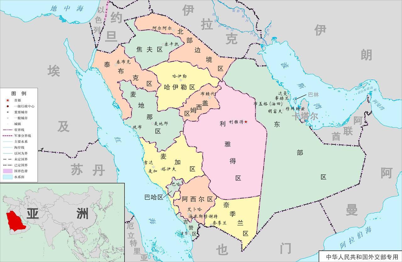 沙特阿拉伯政区图