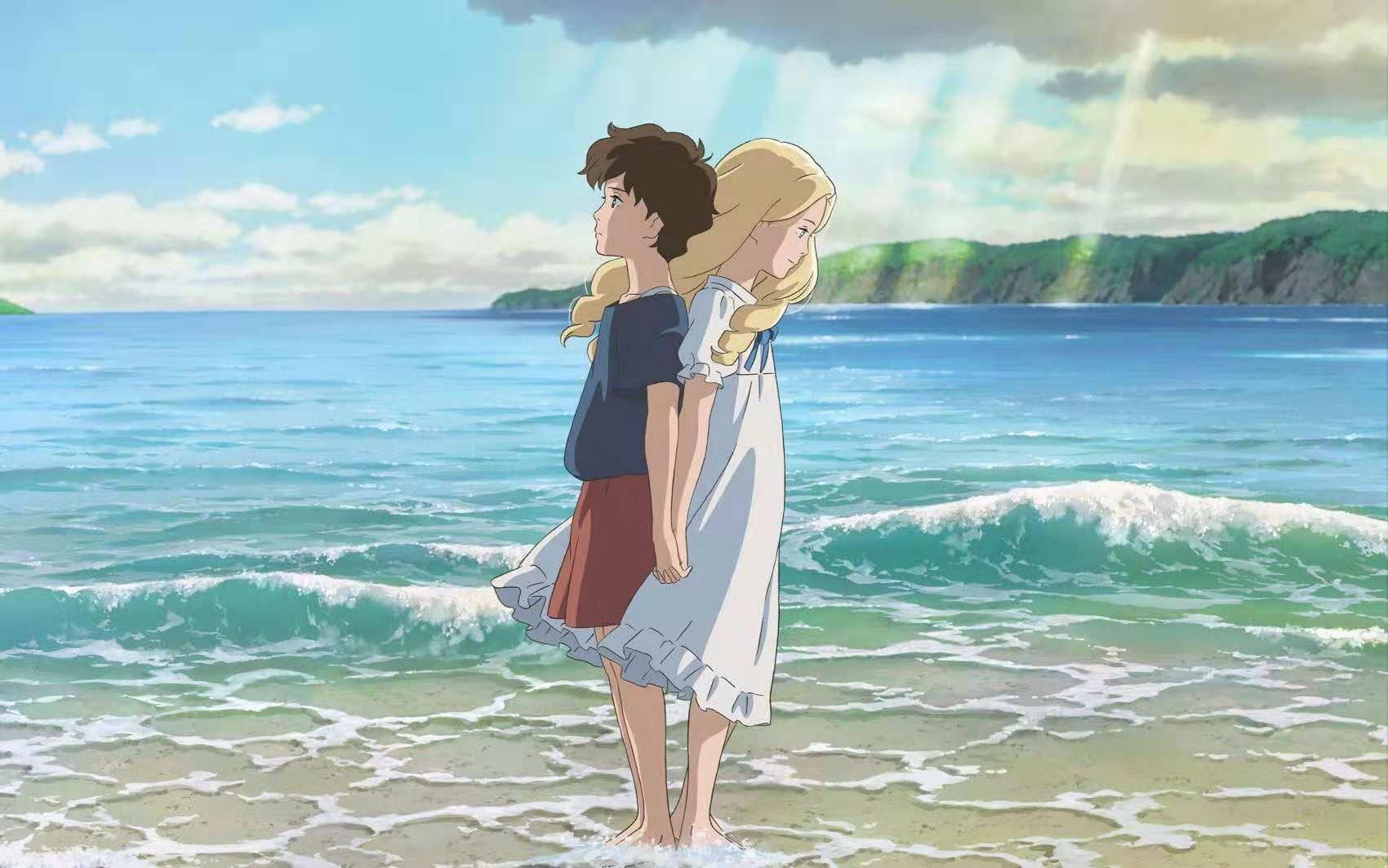 记忆中的玛妮 快懂百科