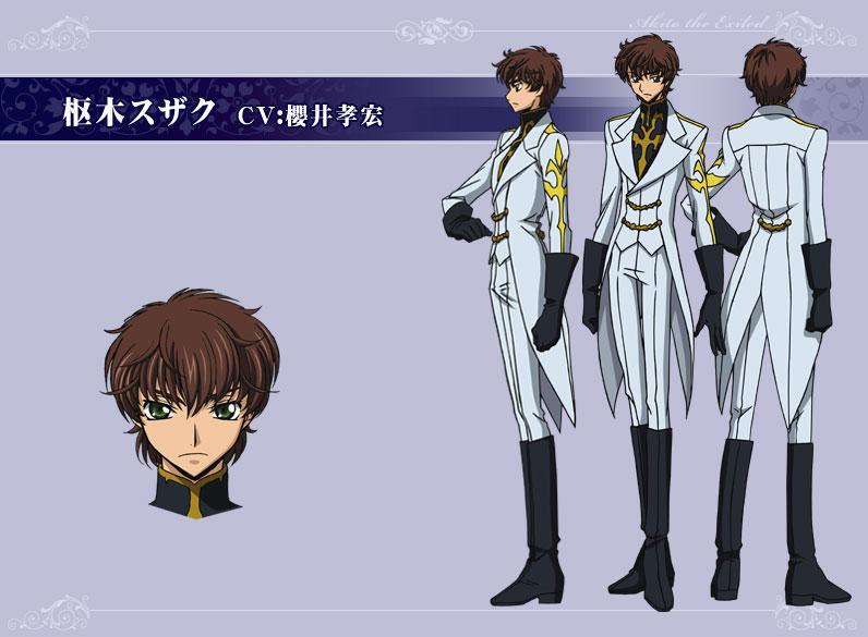 Code Geass 亡国的阿基德- 快懂百科