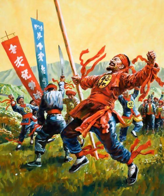 捻军起义 - 快懂百科