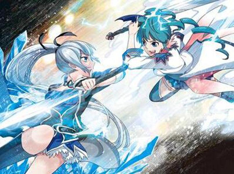 大主宰 快懂百科