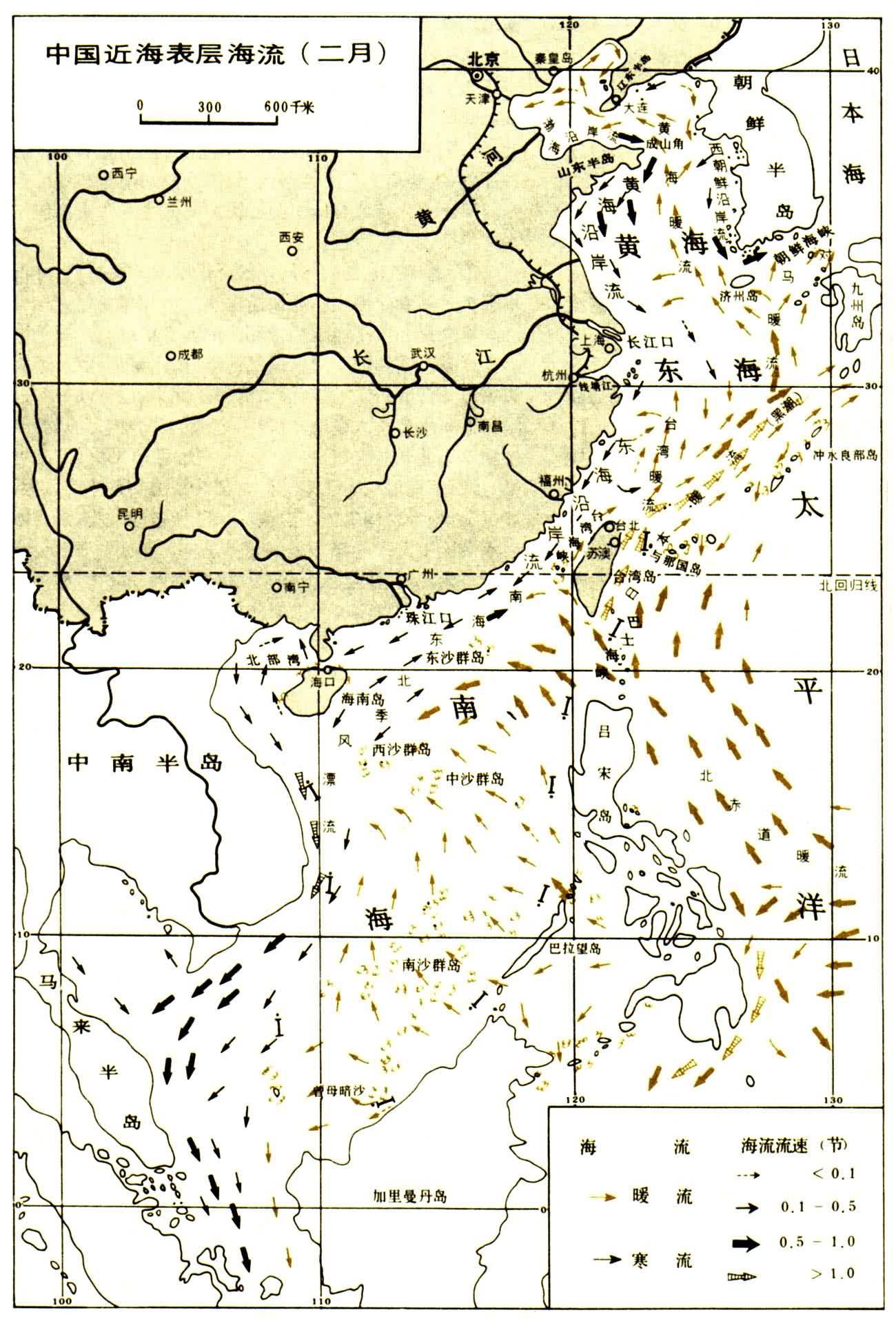 中国的近海 快懂百科