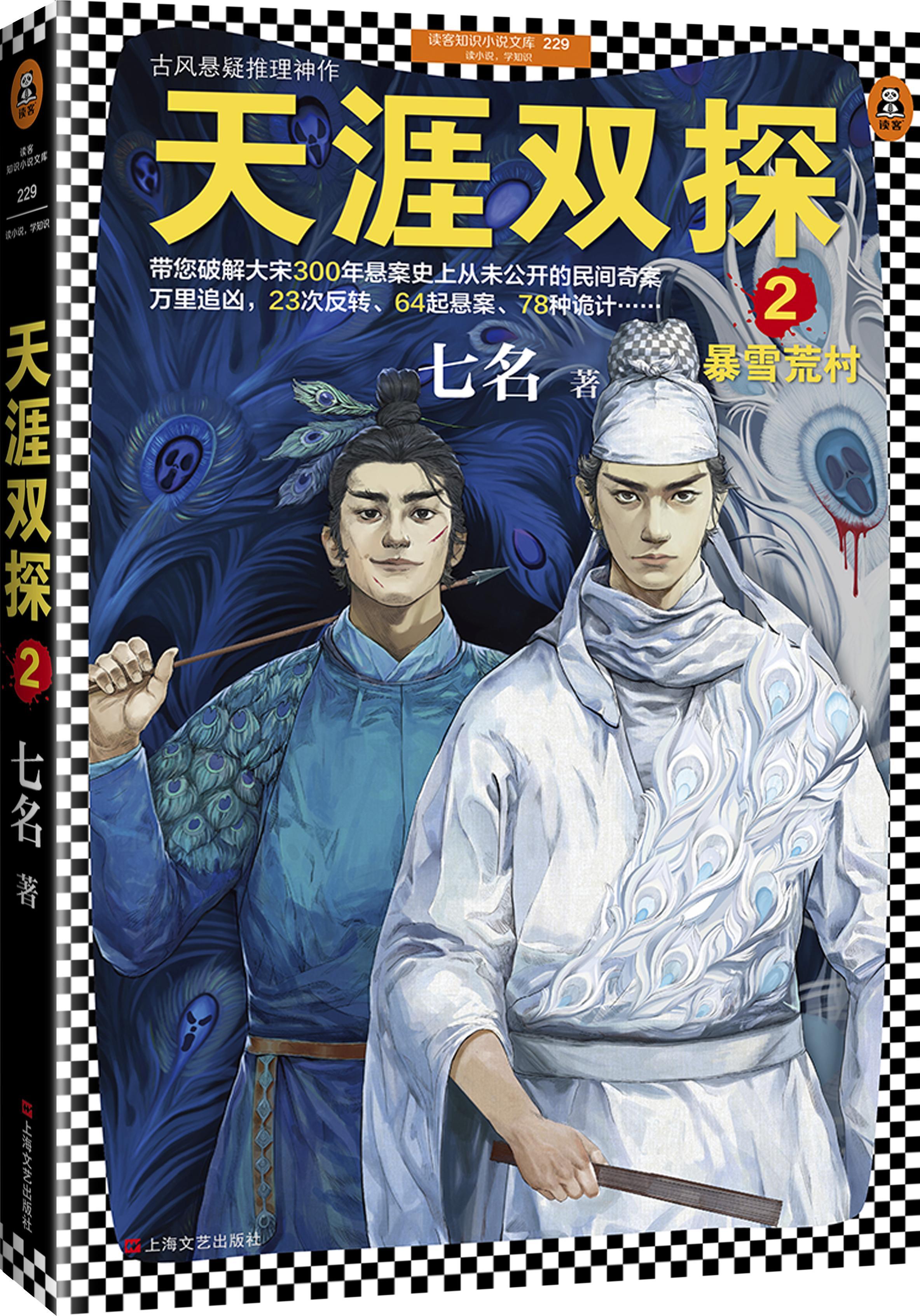 梦境迷踪，解读梦见猫死了的深层预兆与心理暗示