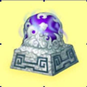 番天印 快懂百科