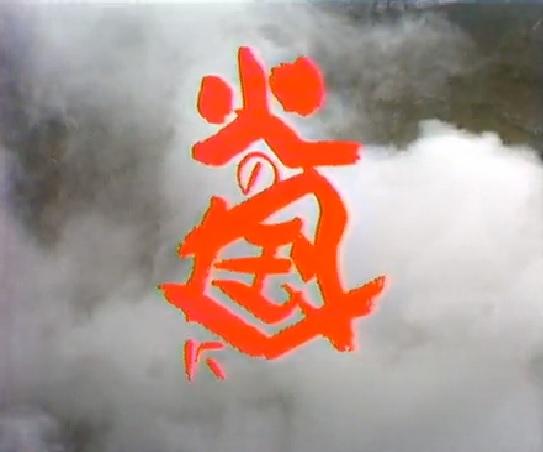 晨间小说连续剧 快懂百科