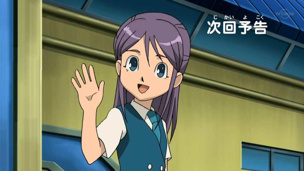 久远冬花 快懂百科