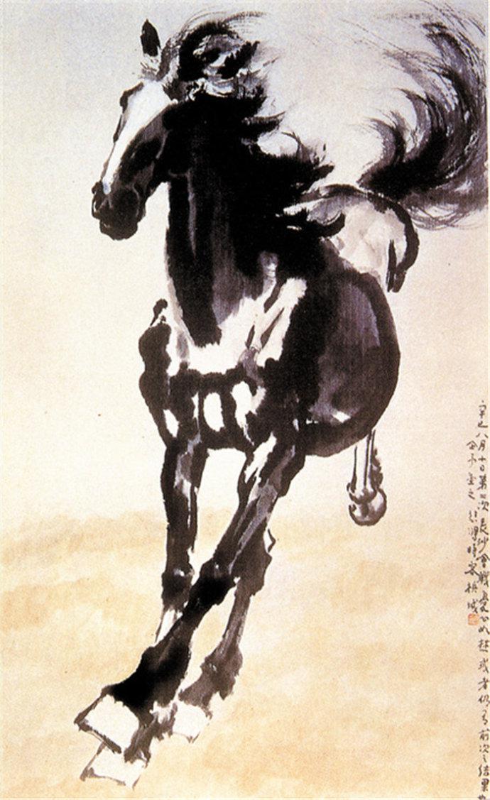 奔马图 现代徐悲鸿水墨画 头条百科