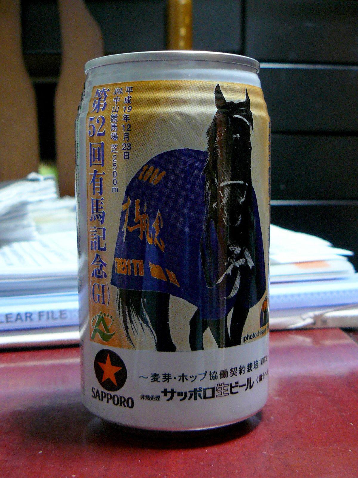 大震撼 快懂百科