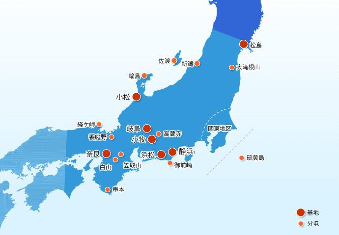 日本航空自卫队 快懂百科