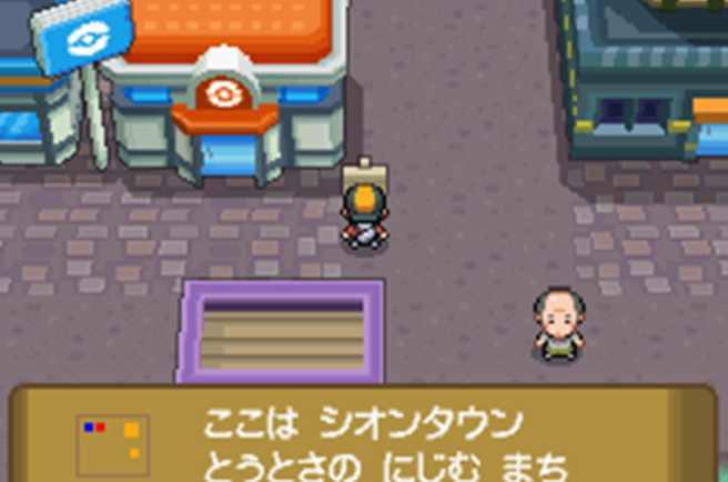 紫苑镇 快懂百科