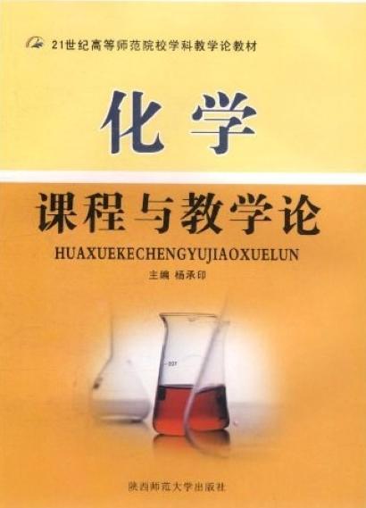 百科资源 快懂百科