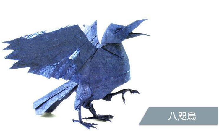 八咫乌 快懂百科