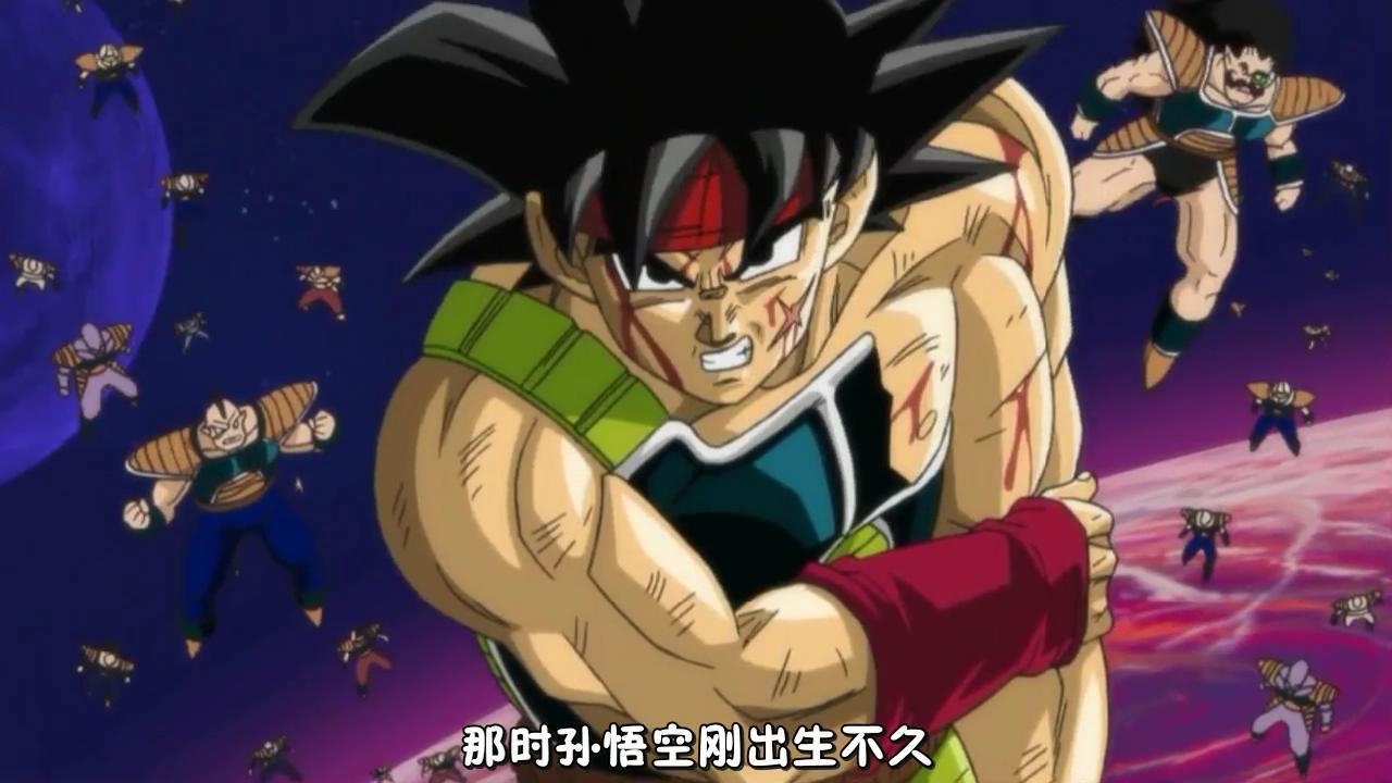 巴达克 快懂百科