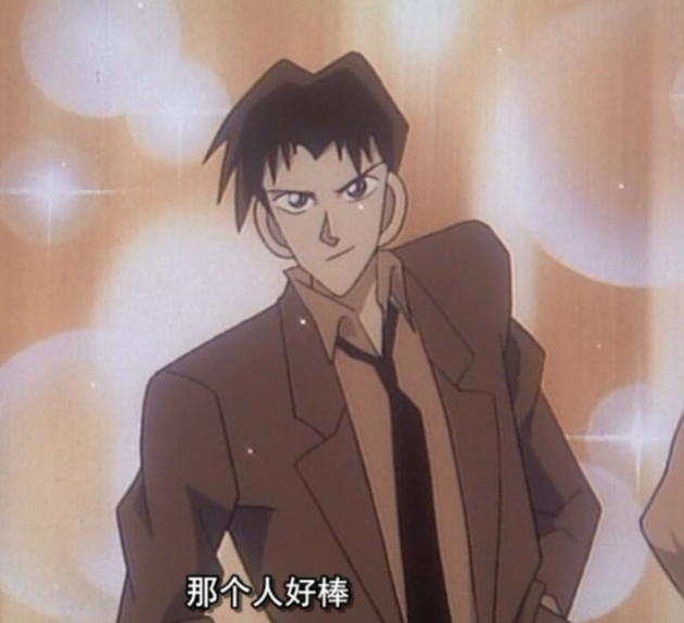 皆川克彦 快懂百科