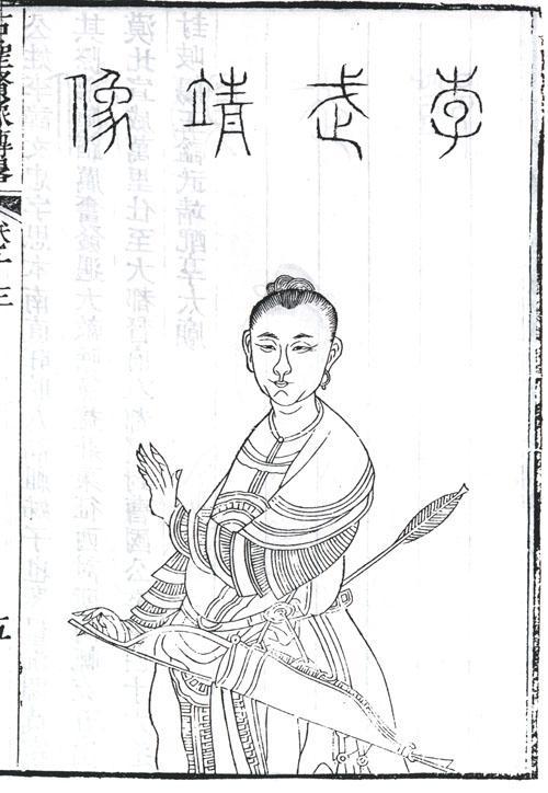 李文忠 快懂百科