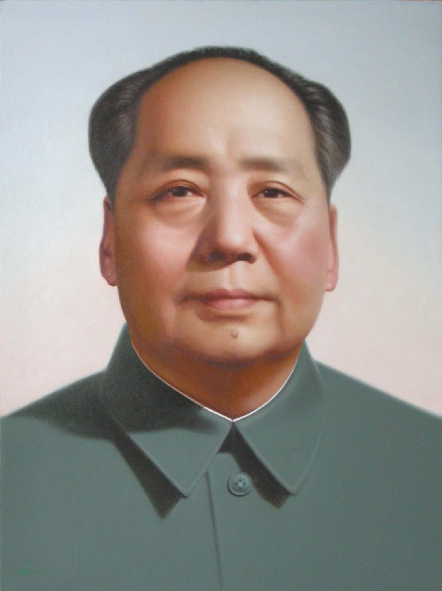 毛泽东像集 1945——1949