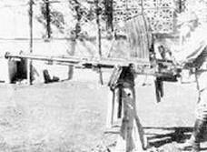 四式联装20毫米高射炮 四式联装20毫米高射炮 头条百科