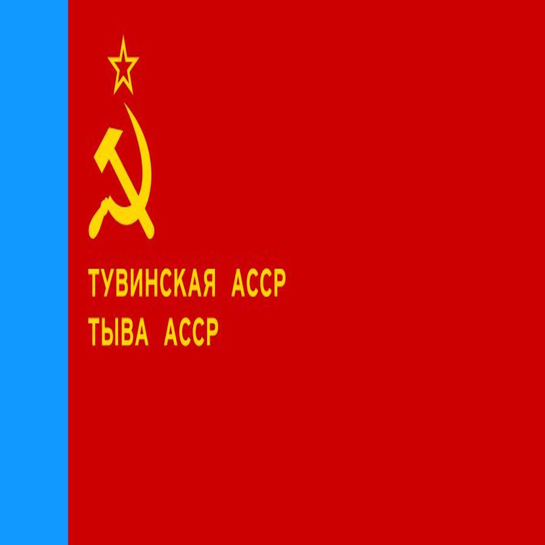 苏维埃国旗头像图片