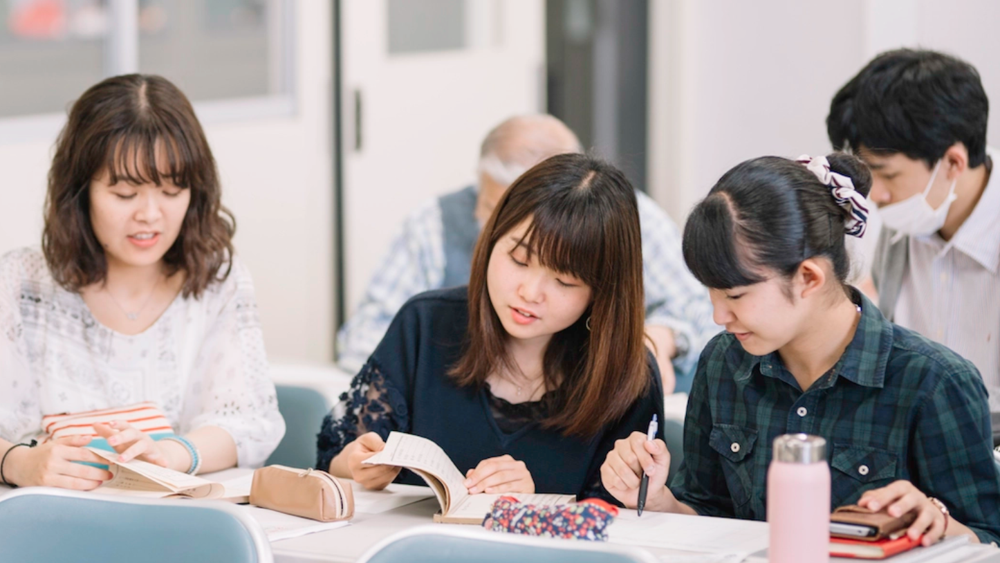 横浜国立大学 日本的大学 头条百科